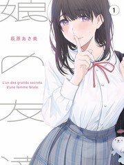 娱乐风云 综艺节目